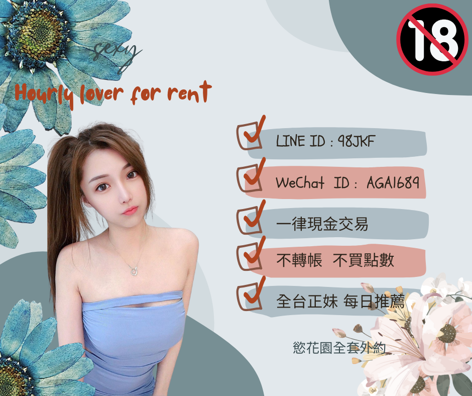 ゆずは I罩杯護理師 無罩上路 性感誘惑